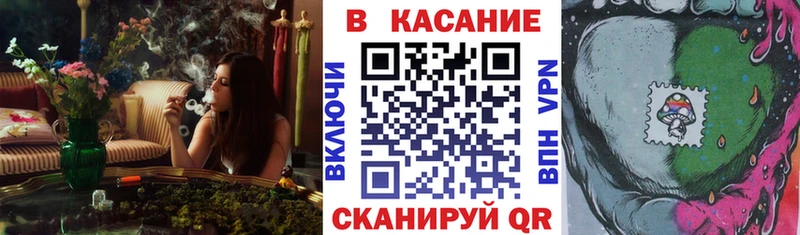 Виды наркотиков купить Котлас ГАШИШ COCAIN Мефедрон Конопля