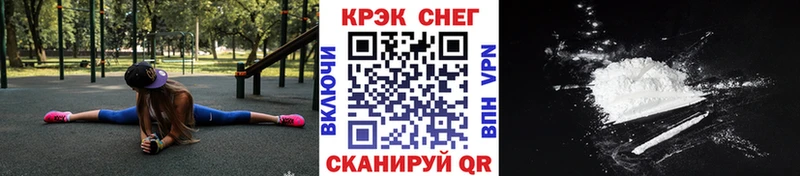 гидра ССЫЛКА  Котлас  Кокаин Боливия 