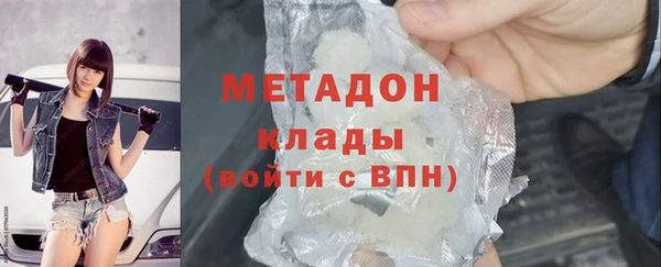 а пвп мука Абдулино
