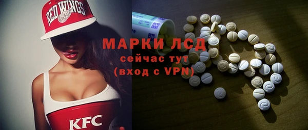 не бодяженный Алексин