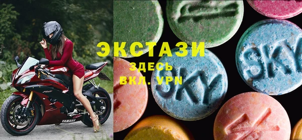 mix Кулебаки