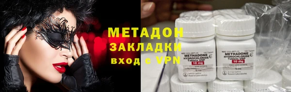гашиш Алзамай