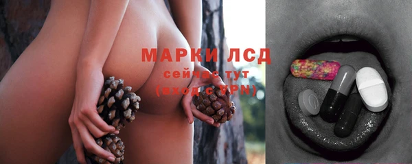гашиш Алзамай