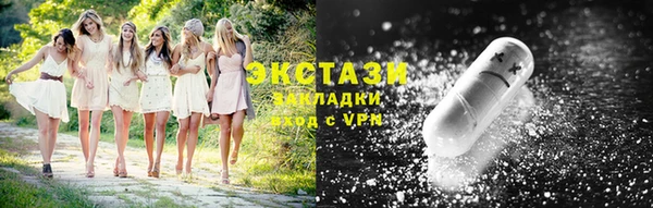 не бодяженный Алексин