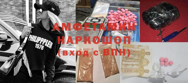 гашиш Алзамай