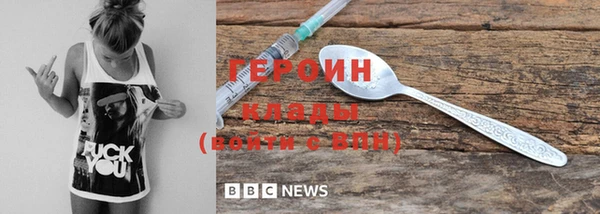 прущая мука Ладушкин