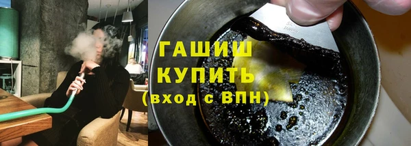 гашиш Алзамай