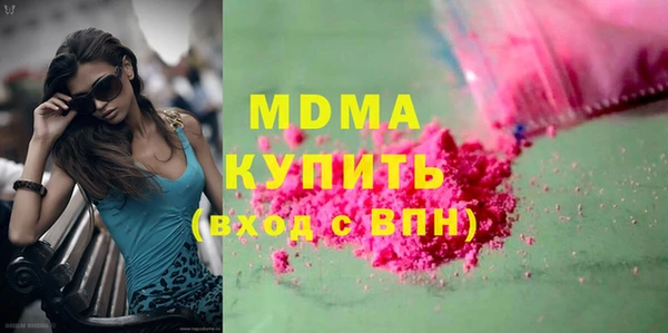 не бодяженный Алексин