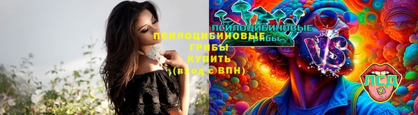 гашиш Алзамай